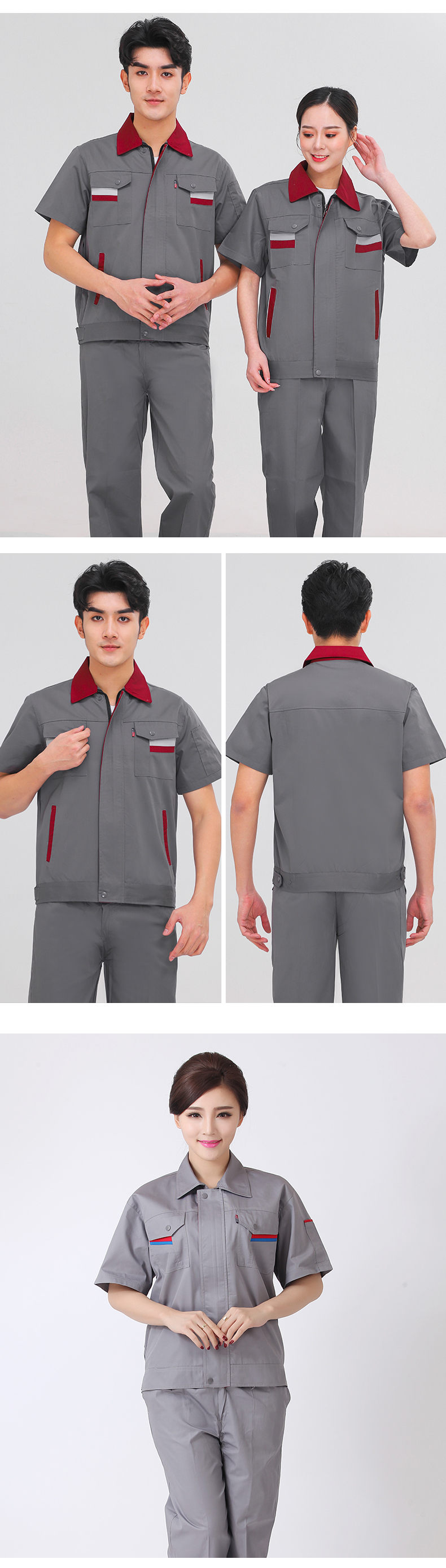 Full-process polyester-cotton fine twill color stripe short-sleeved workwear B06-S4 suit