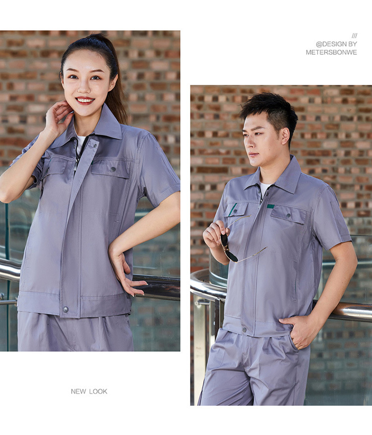 Full-craft cotton engineering workwear suit B14-P004