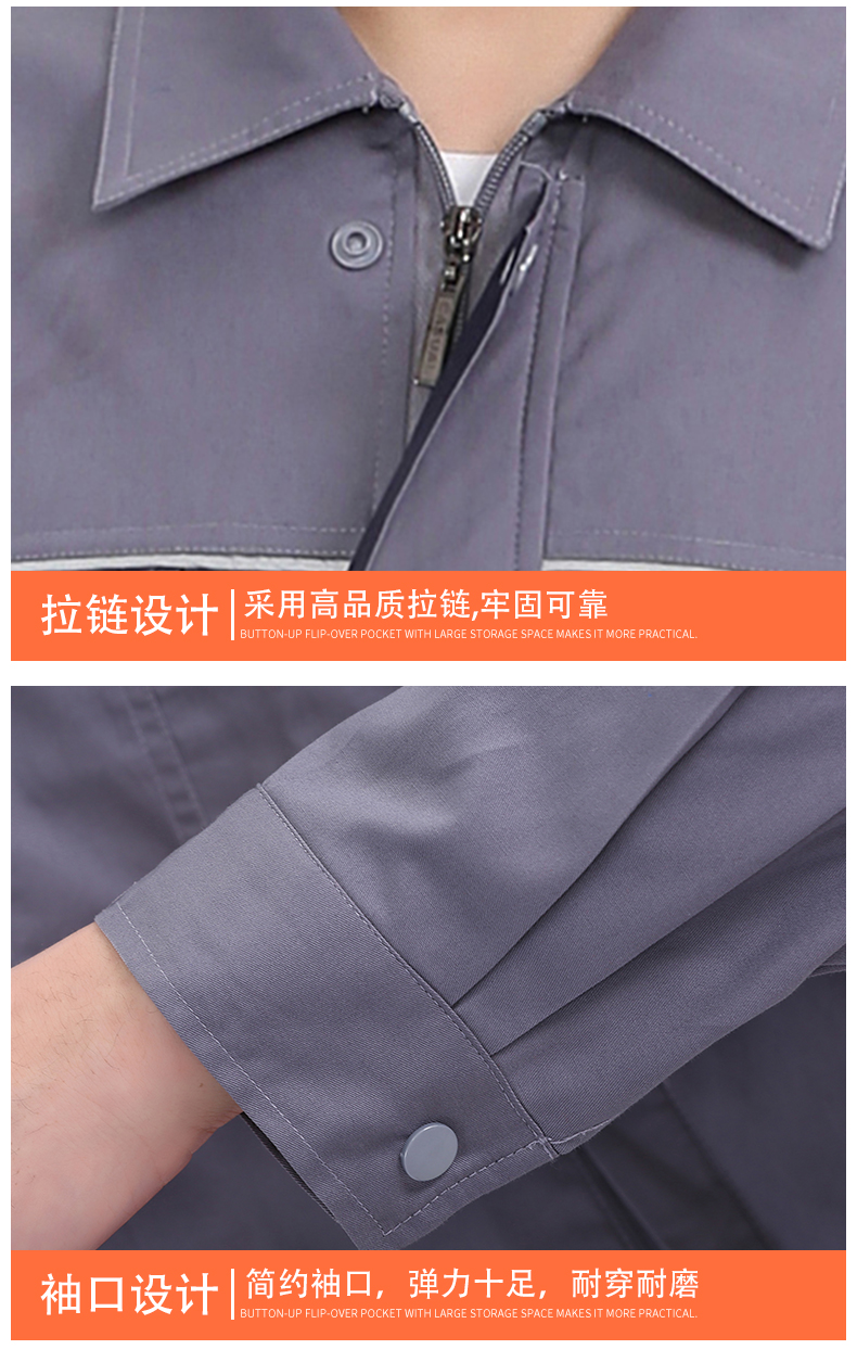 Comfortable cotton fine twill spring and summer long-sleeved workwear labor protection clothing tops 91-F03 tops