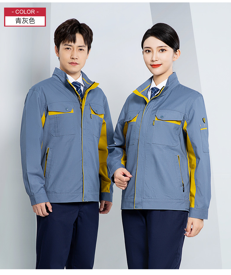 Polyester cotton wear-resistant long-sleeved work clothes top H28-009