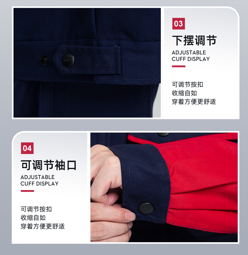 Polyester cotton brushed canvas long sleeve wear-resistant work clothes suit H28-006 with lining