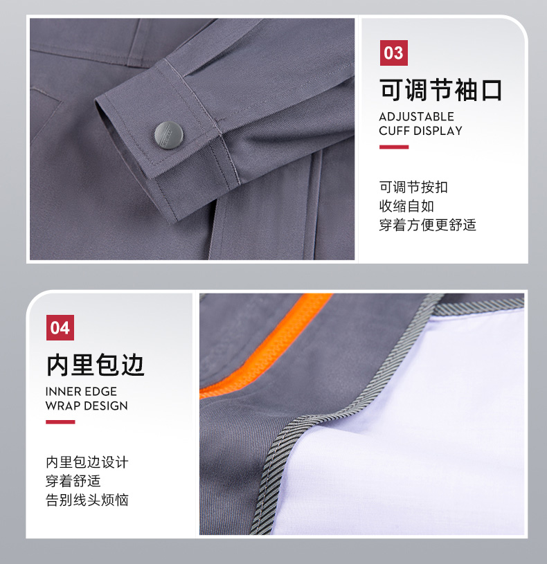 Spring and autumn long-sleeved wear-resistant polyester-cotton work clothes suit H28-130