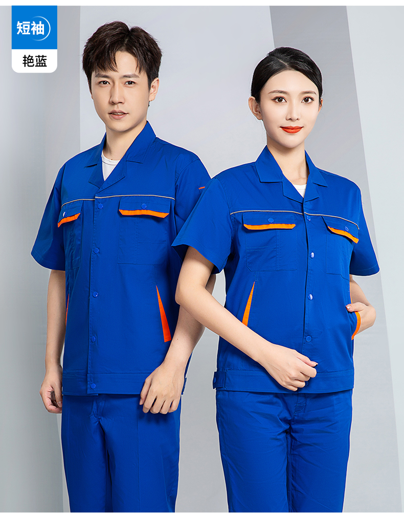 Summer short-sleeved work clothes suit H28-X102