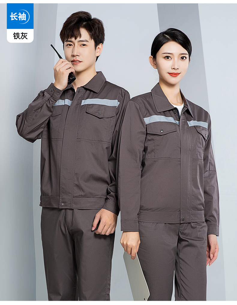 Reflective strip summer short-sleeved work clothes H28-X003 long-sleeved suit