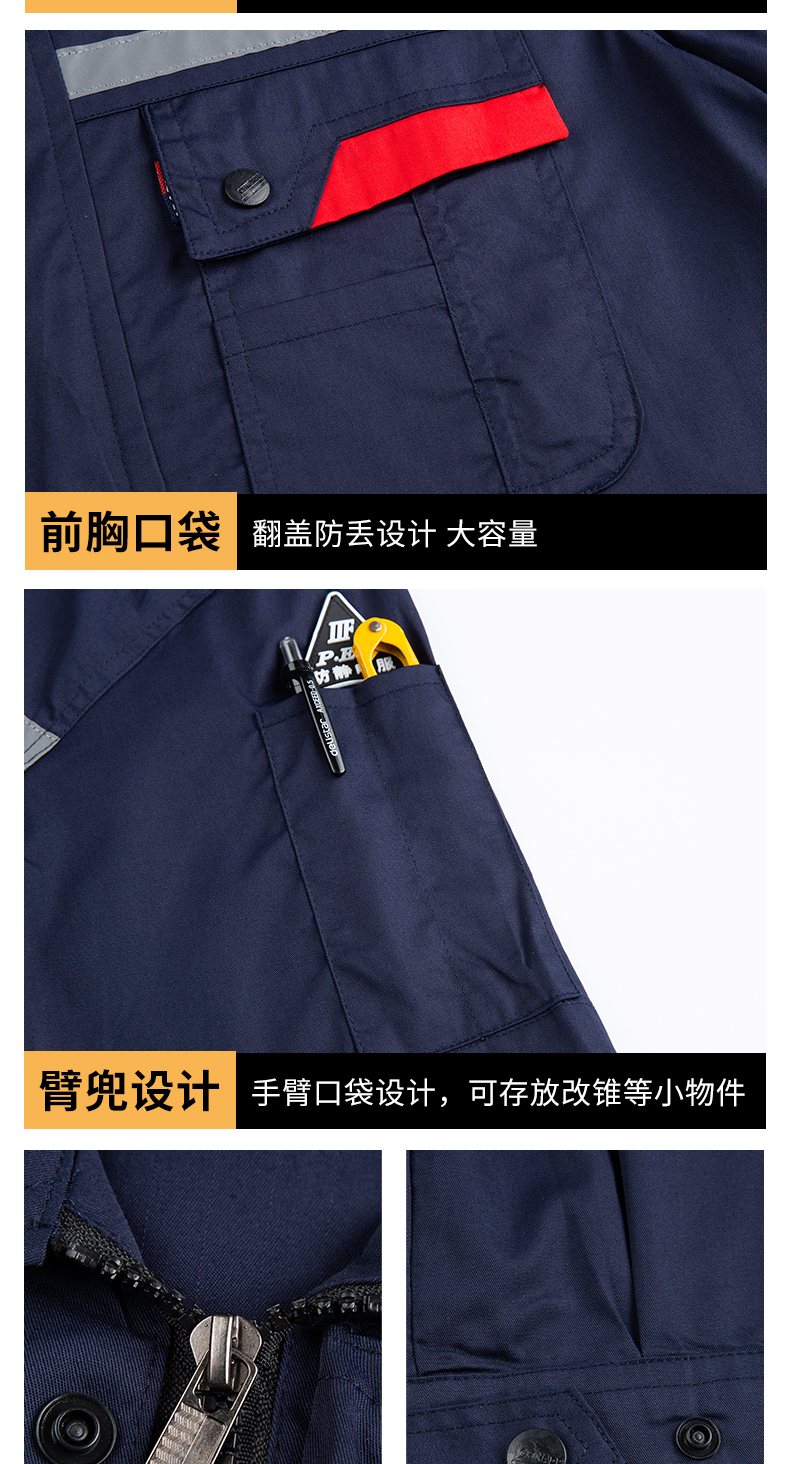 Knife anti-static reflective strip short-sleeved workwear H22-2202 suit