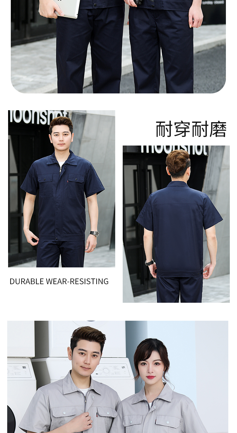 Button-down cotton short-sleeved work suit H22-2206