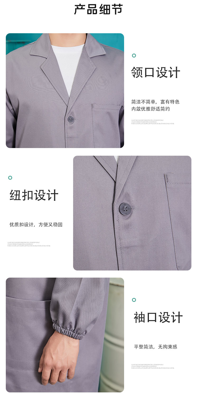 Polyester long sleeve coat L03-1405