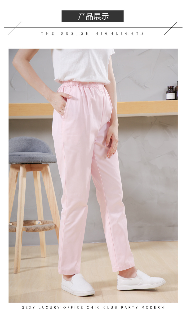 Elastic waist nurse work clothes trousers B10-032151