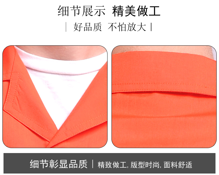 Polyester cotton poplin work suit E02-636 long sleeve suit