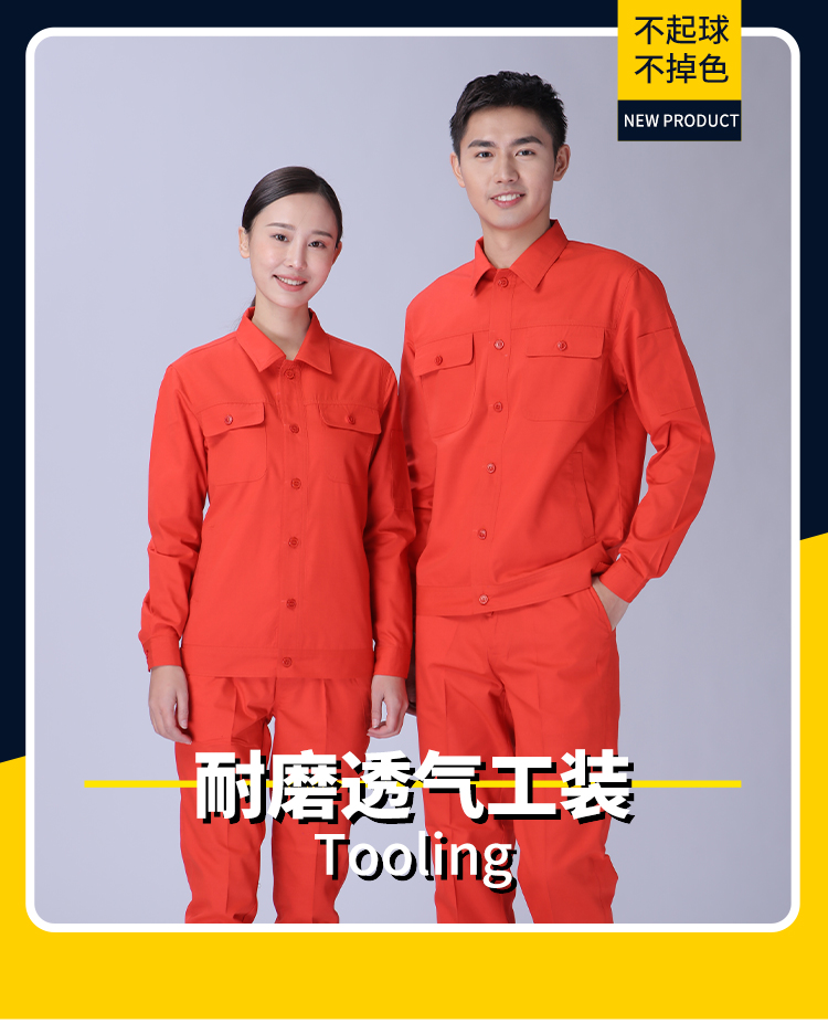 Fine cylinder dyed fine canvas long sleeve workwear top G06-8609 top