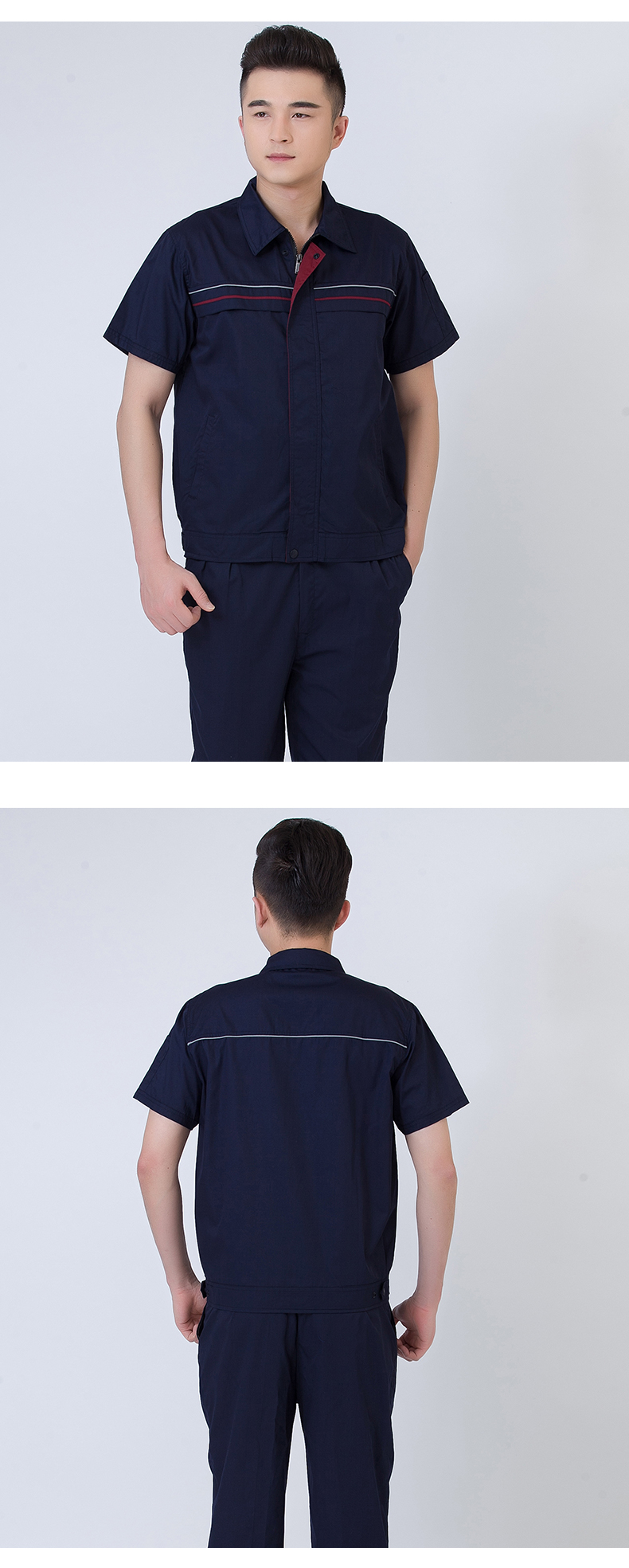 Full process polyester cotton fine twill reflective teeth short-sleeved workwear B06-S5 top