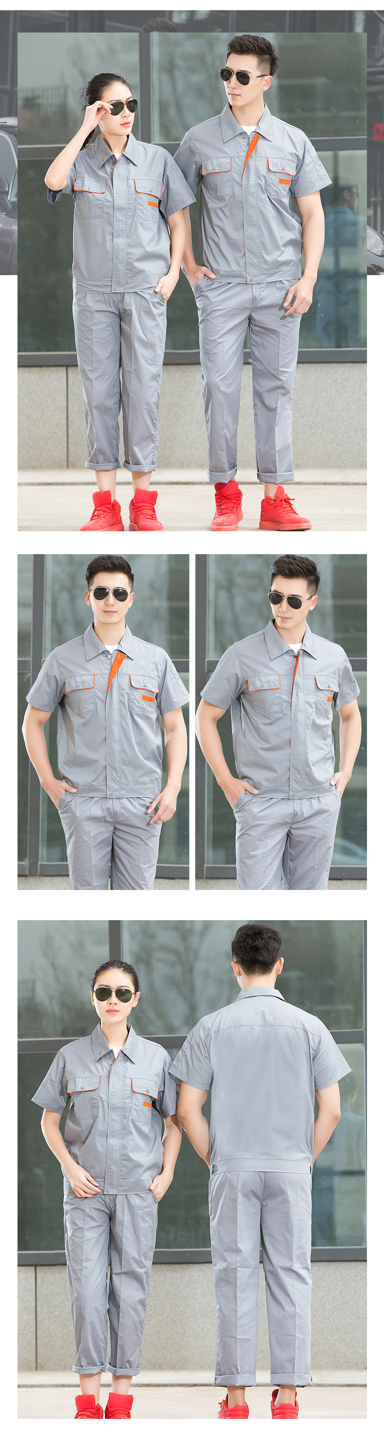 Full process polyester cotton fine twill gray orange pocket short sleeves workwear B06-S17 suit