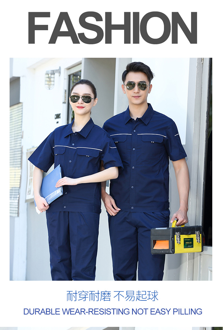 Pure cotton small webbing thin short-sleeved workwear H06-902 top