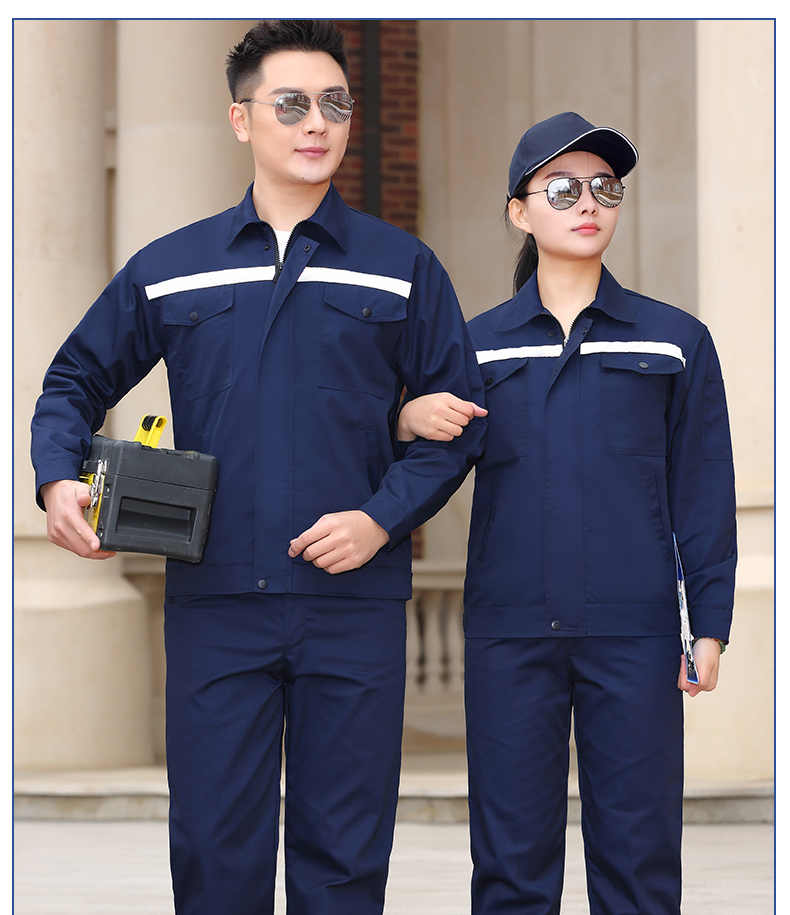 Spring and autumn reflective polyester double-layer workwear long-sleeved suit B06-W90 suit