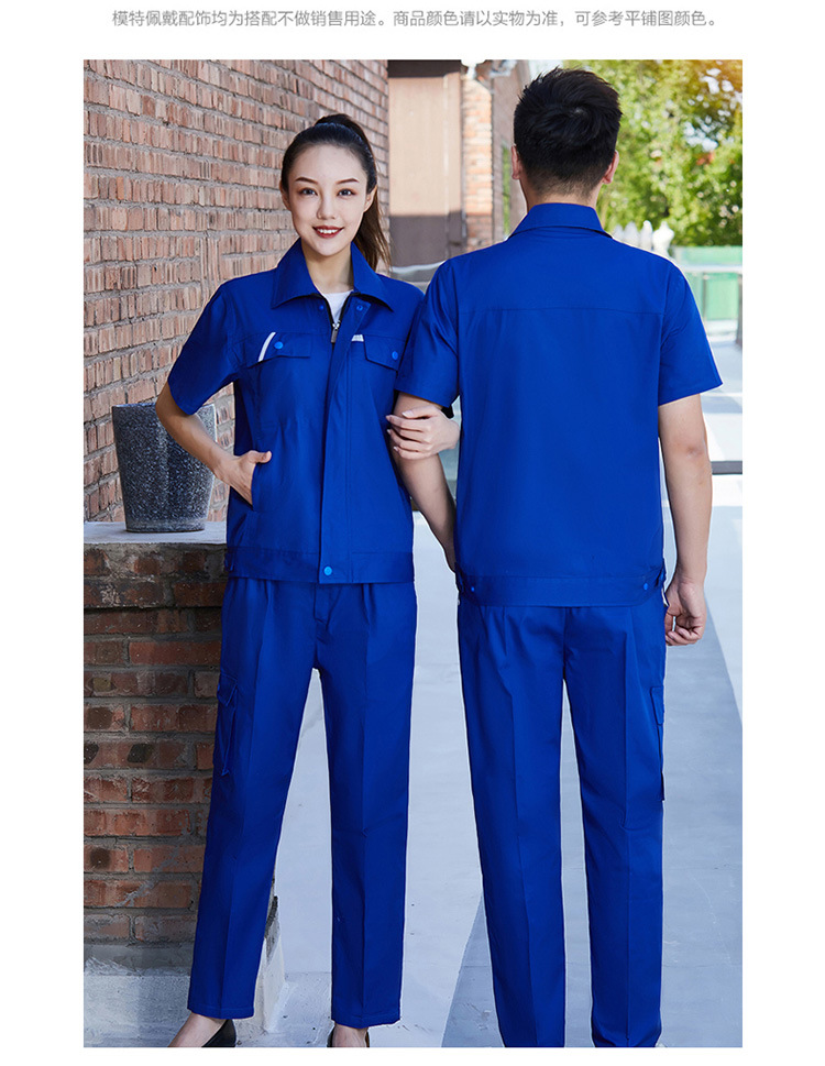 Full-craft cotton engineering workwear suit B14-P004