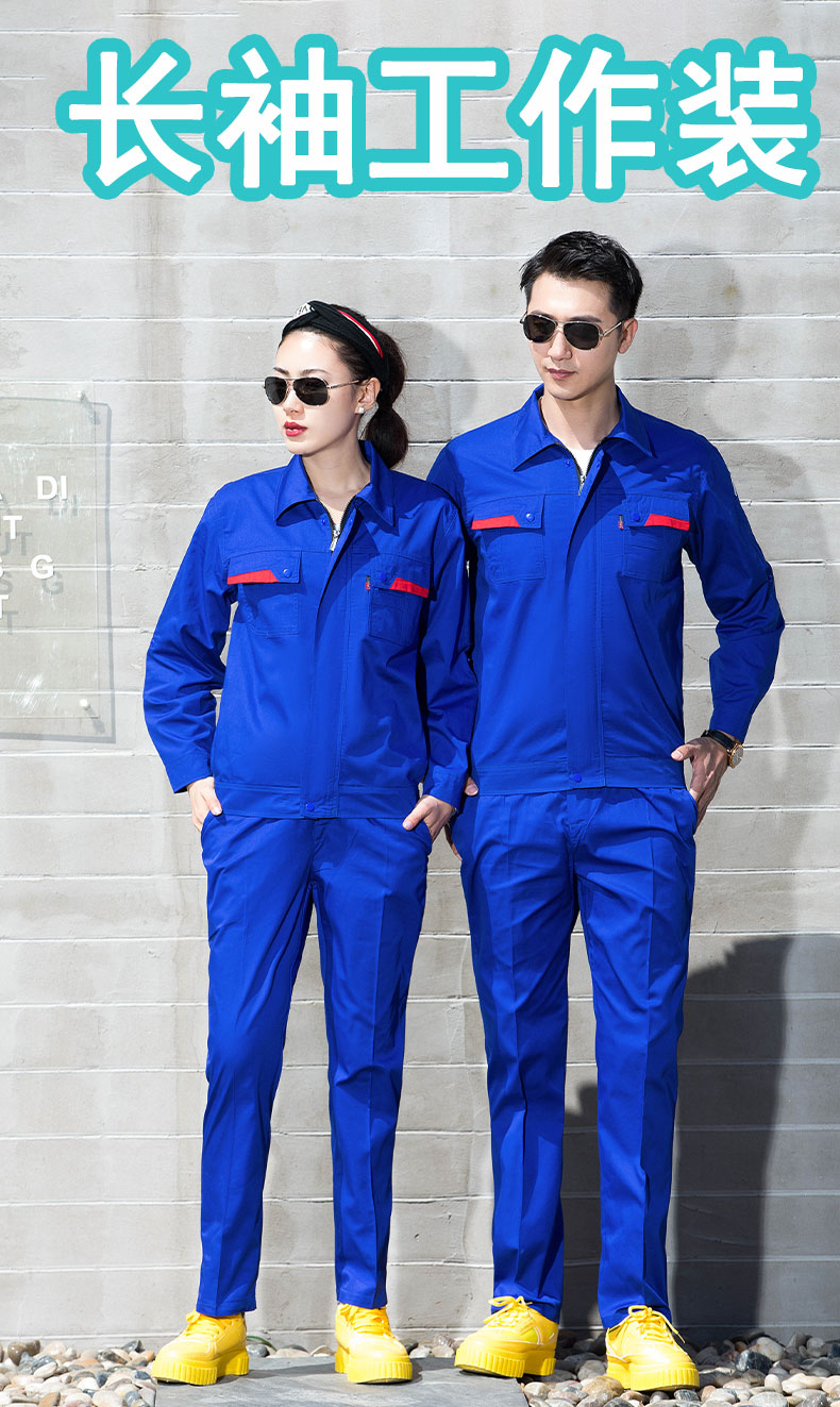 Anti-static fine twill summer workwear labor protection clothing pants B01-730L-732L pants