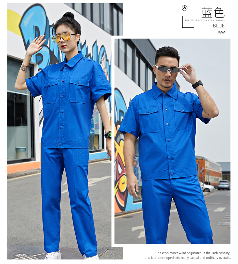 Pure cotton long-sleeved work clothes suit H29-1808 long-sleeved