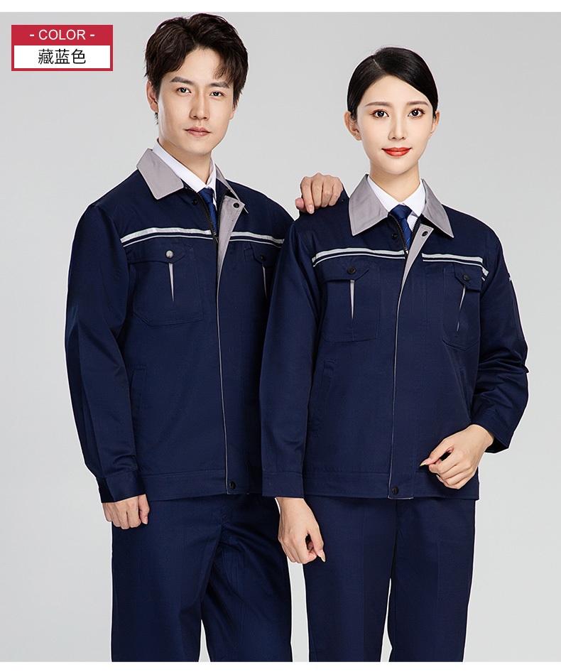 Polyester cotton long sleeve work clothes suit H28-008