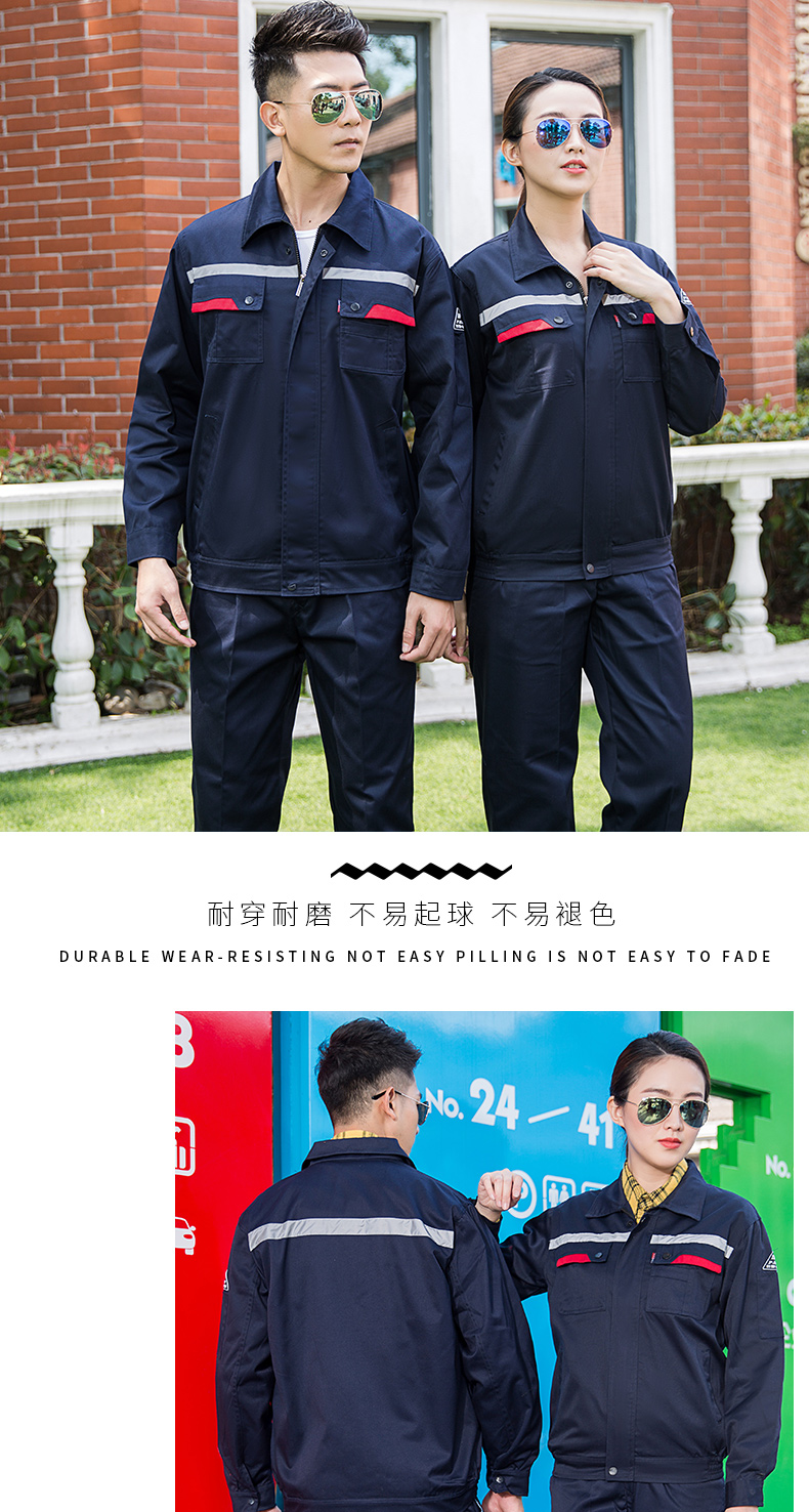 Anti-static reflective strip spring and autumn long-sleeved work clothes suit H30-knife anti-static reflective strip suit