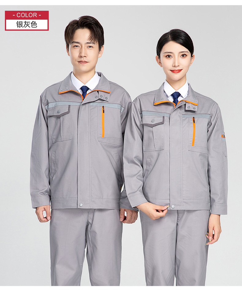 Spring and autumn long-sleeved wear-resistant polyester-cotton work clothes suit H28-130