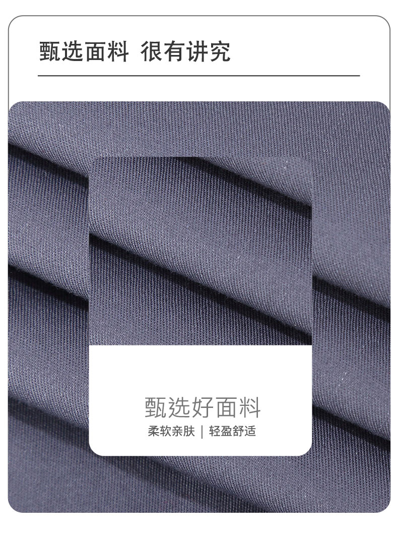 Summer long-sleeved anti-static button long-sleeved workwear suit B18-anti-static summer long