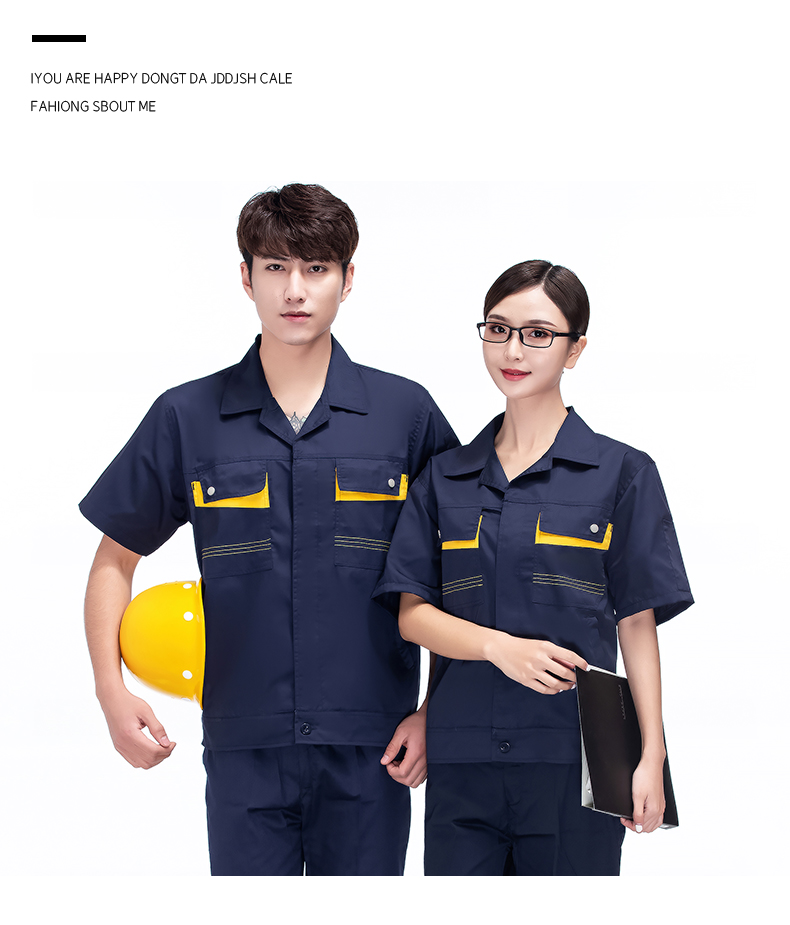 Comfortable breathable horizontal line button short-sleeved work clothes H22-2101