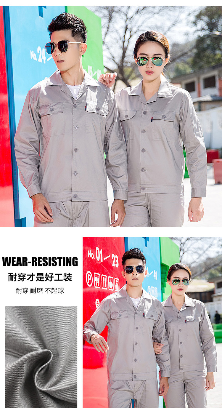 Pure cotton fine twill spring and summer pure cotton long-sleeved suit work clothes H06-6618