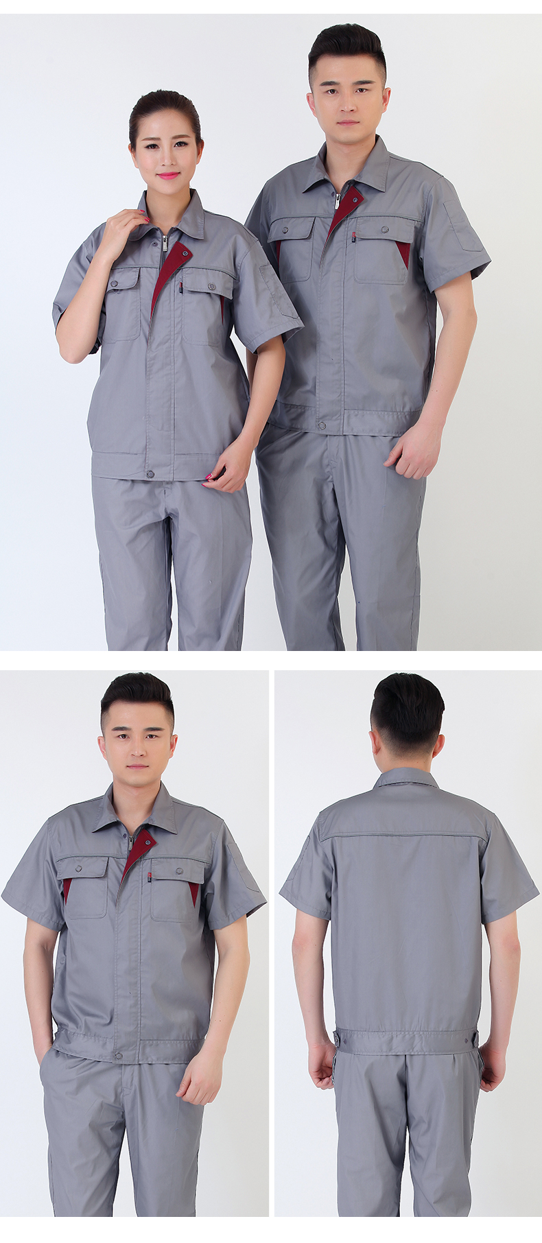 Full process polyester cotton fine twill red triangle short sleeve workwear B06-S7 suit