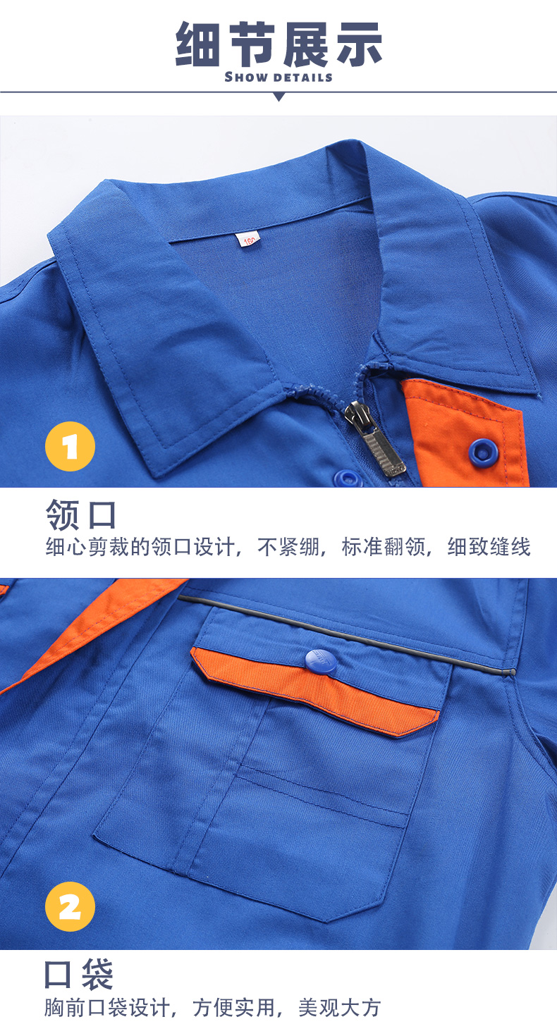 Full process polyester cotton orange pocket anti-static fine twill reflective short-sleeved workwear suit B06-S4 anti-static suit