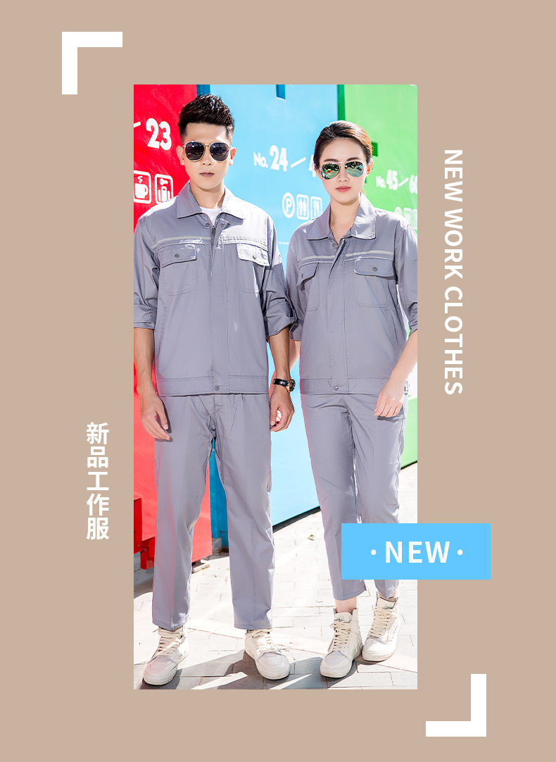 Polyester cotton anti-static fine twill long-sleeved workwear suit HBY-SWL1202 suit