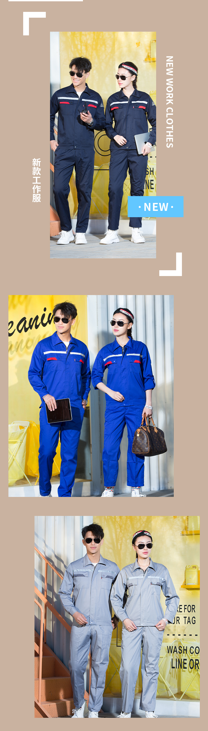 Full process polyester cotton anti-static fine twill summer long-sleeved workwear tops HBY-SWL1001-1003 tops