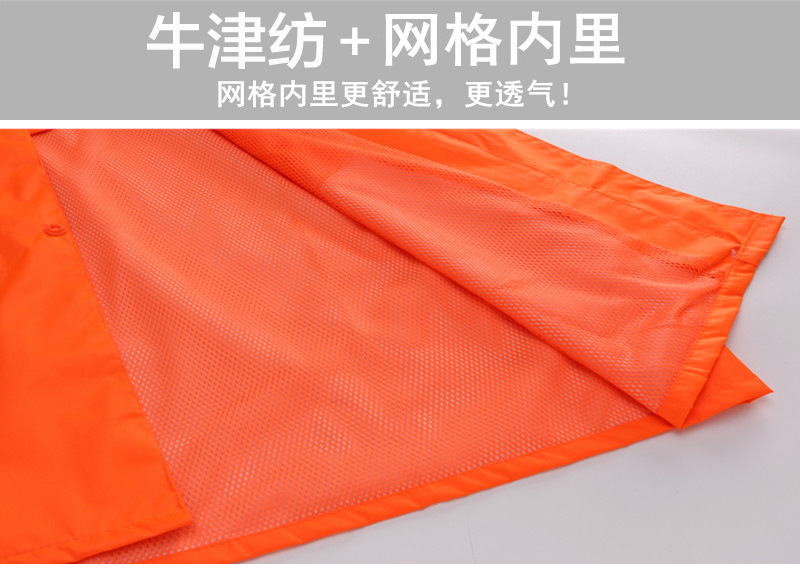 Sanitation duty long reflective raincoat P09-Q11