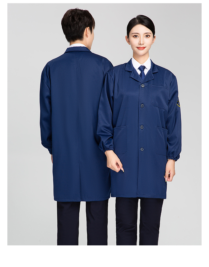 Anti-static special work clothes coat H28-TZ012