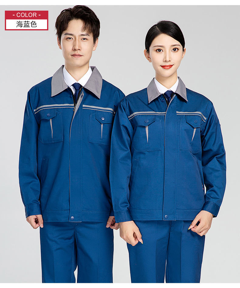 Polyester cotton long sleeve work clothes suit H28-008