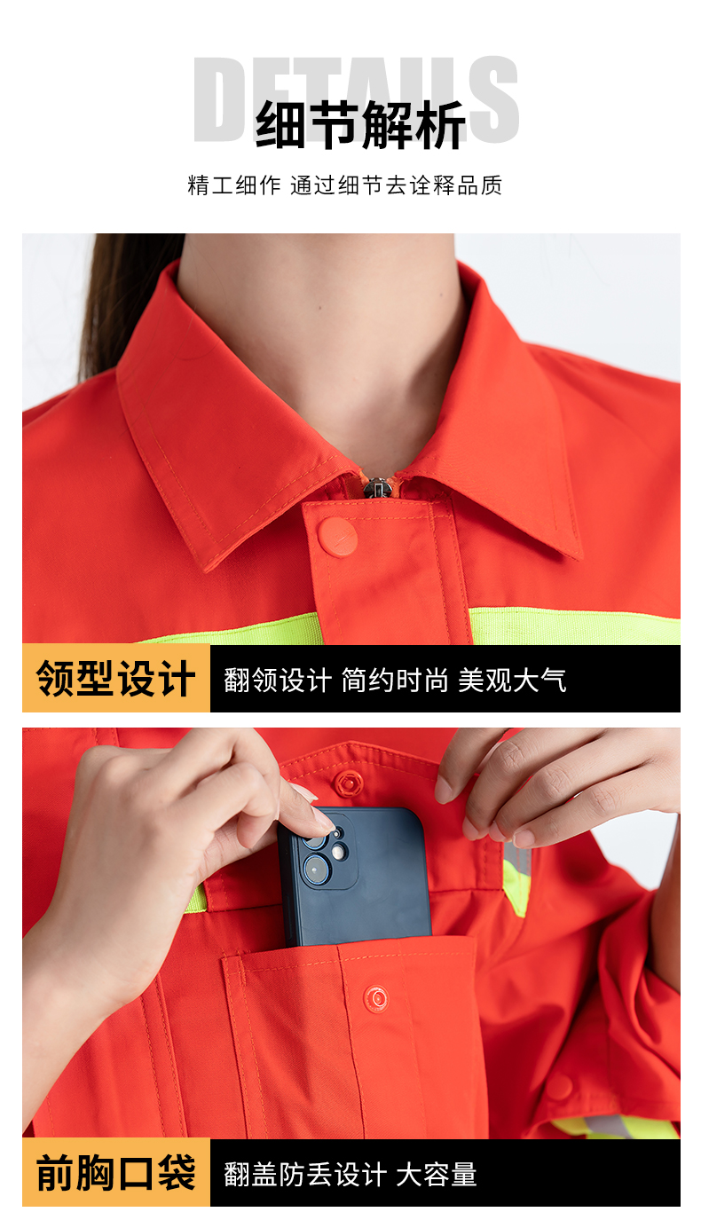 New breathable and comfortable sanitation long-sleeved work clothes H22-2361 summer long sleeve