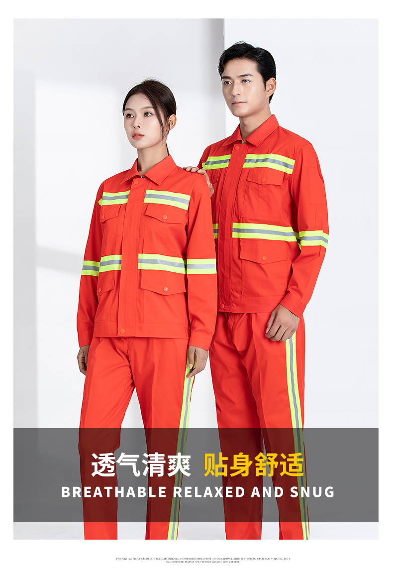 New breathable and comfortable sanitation long-sleeved work clothes H22-2361 summer long sleeve