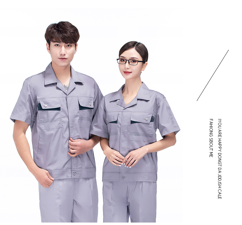 Comfortable breathable horizontal line button short-sleeved work clothes H22-2101