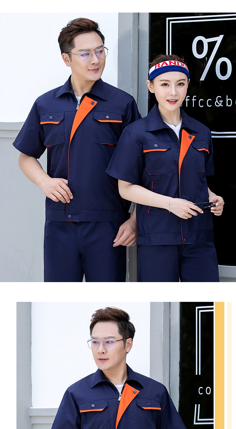 High-quality fabrics, comfortable and breathable short-sleeved work clothes, workwear tops H22-2208 tops