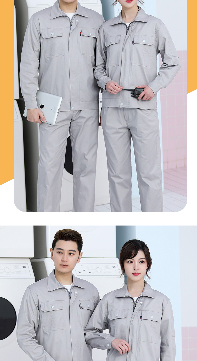 Comfortable breathable pure cotton thin long-sleeved workwear suit H22-2214