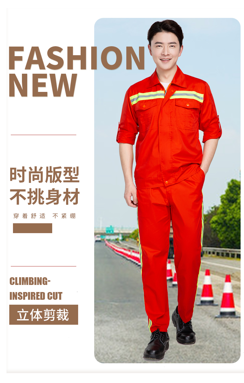 Moisture wicking sanitation thin summer long-sleeved workwear suit H22-2216