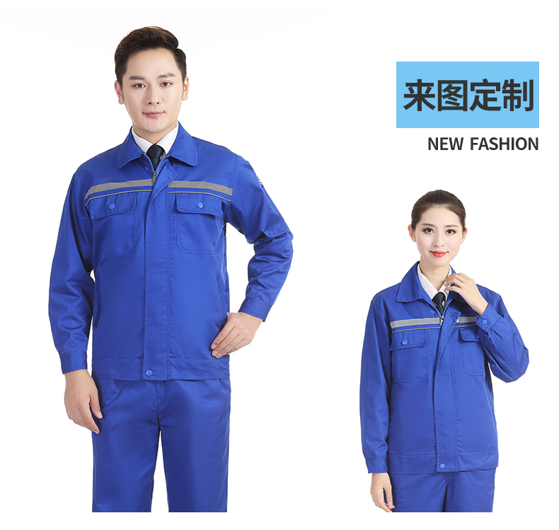 Double anti-static spring and autumn long-sleeved workwear tops H22-914 tops