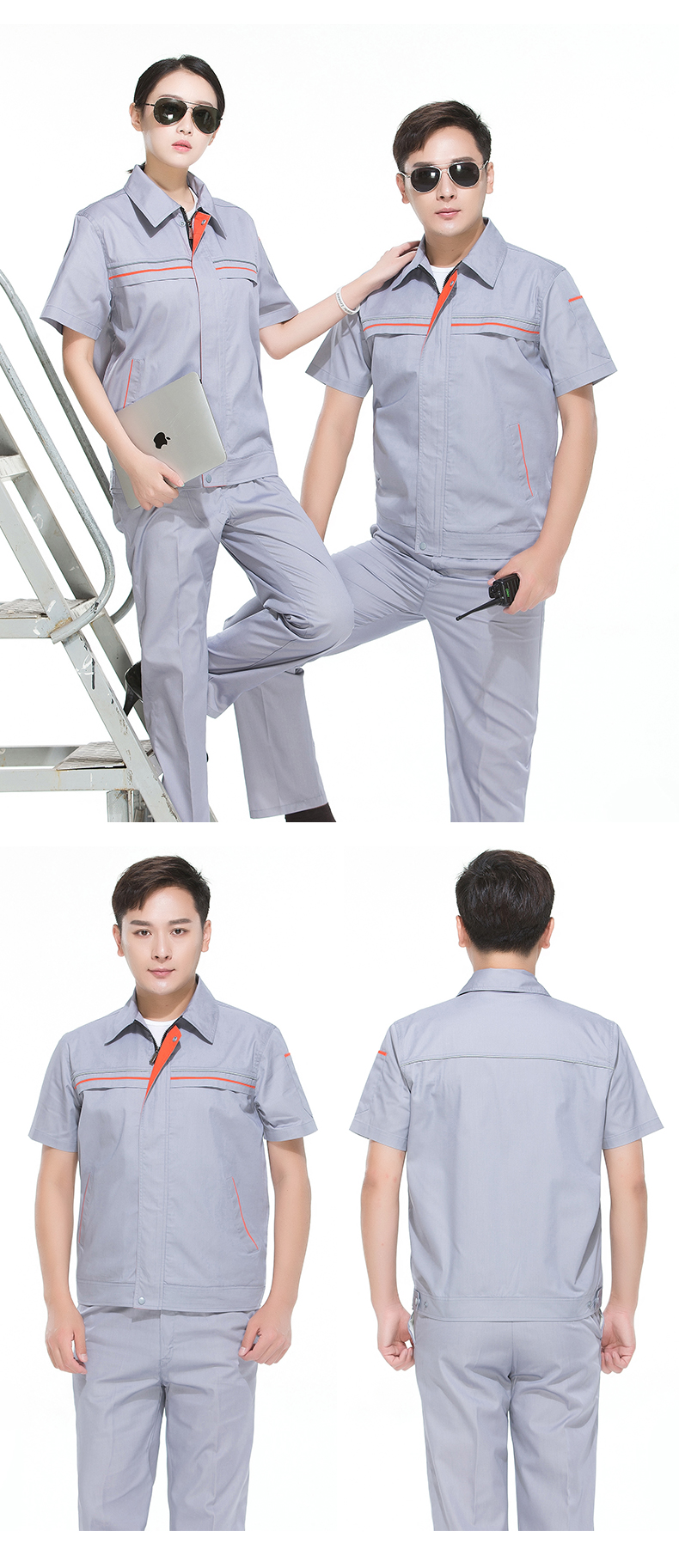 Full process polyester cotton fine twill reflective teeth short-sleeved workwear B06-S5 top