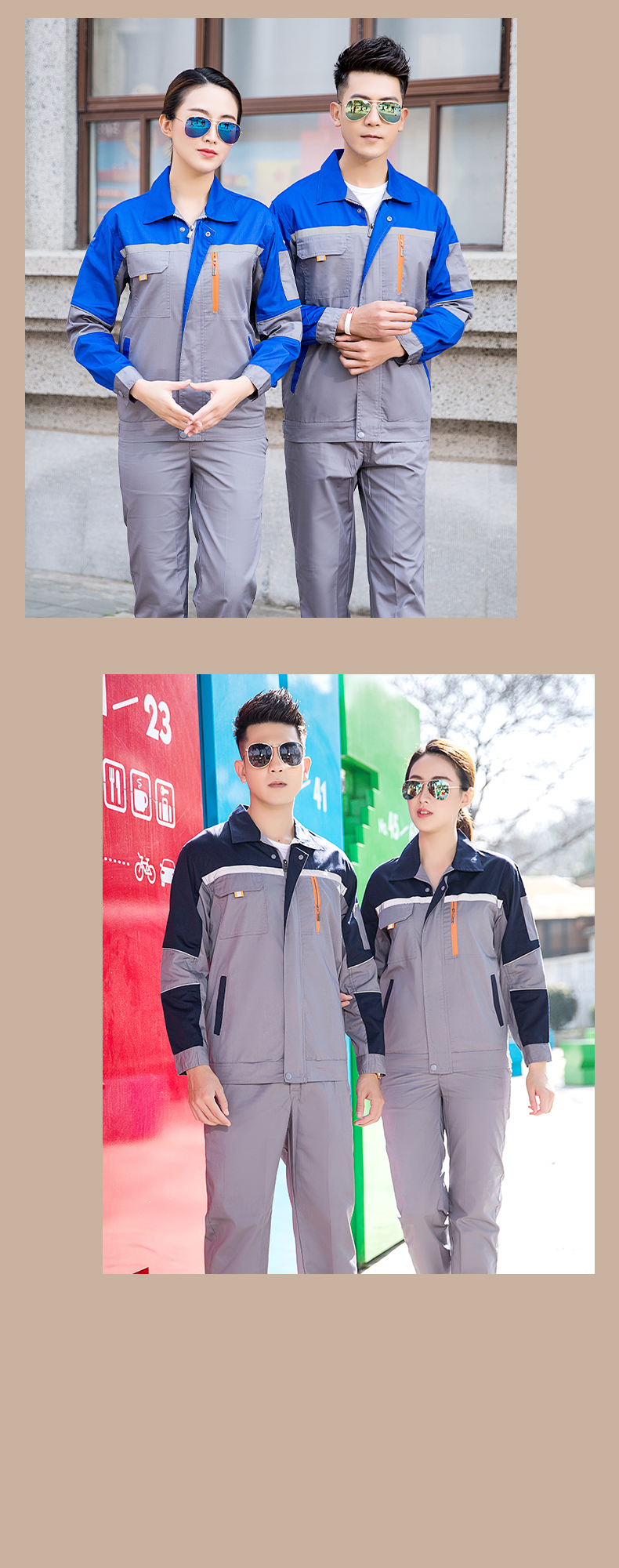 Full process polyester cotton fine twill long sleeve workwear suit HBY-SL1001-1005 suit