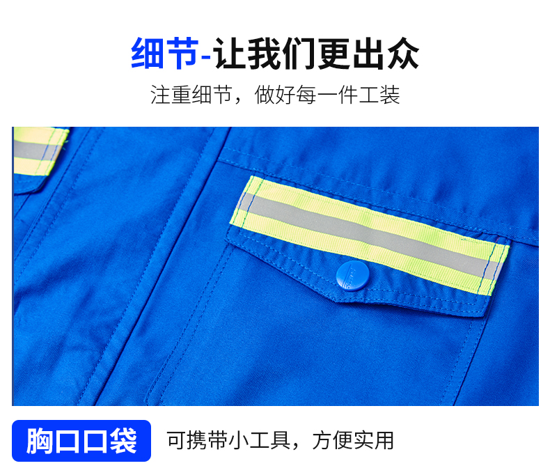 Polyester cotton gardener sanitation short-sleeved work clothes suit H29-5001