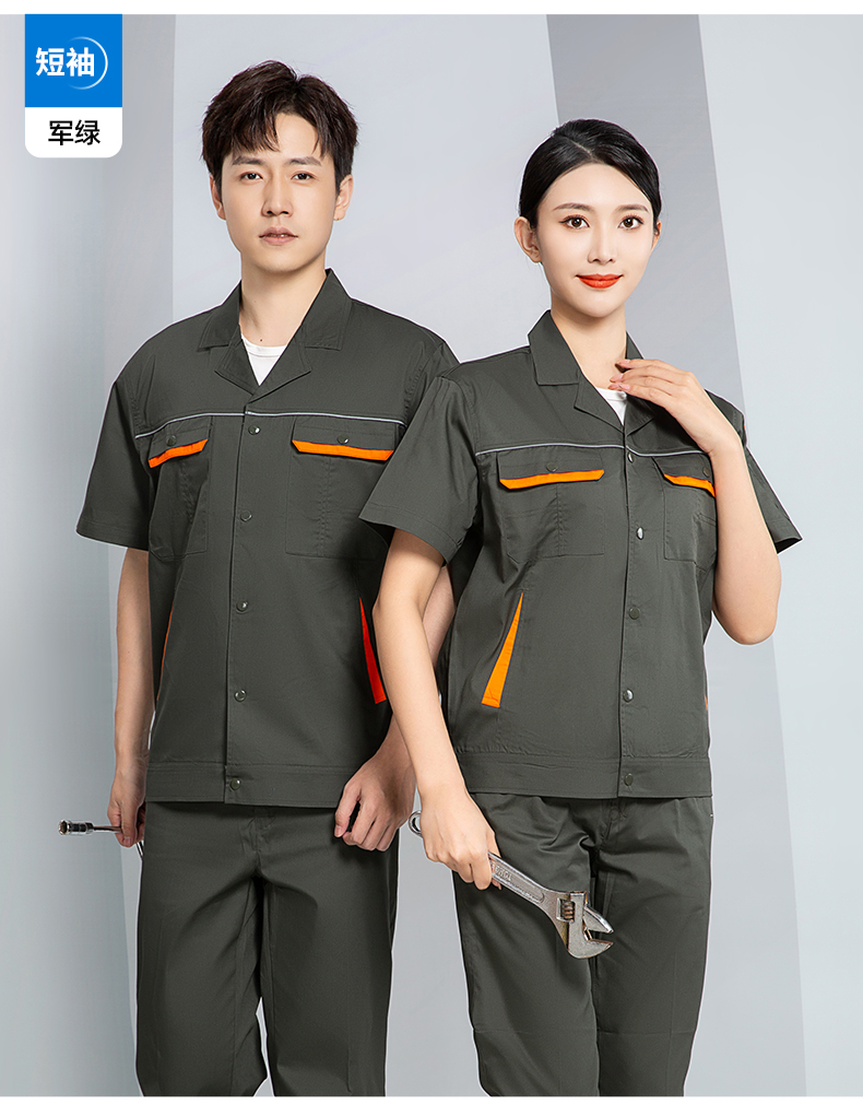 Summer short-sleeved work clothes suit H28-X102