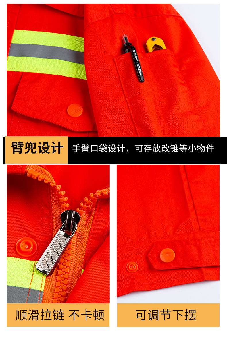 Full process polyester cotton red sanitation short-sleeved work clothes H22-2207