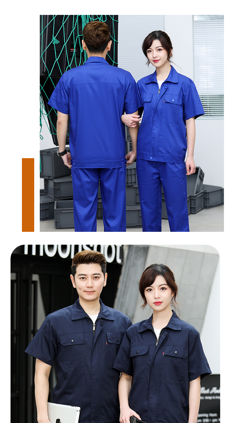 Button-down cotton short-sleeved work suit H22-2206