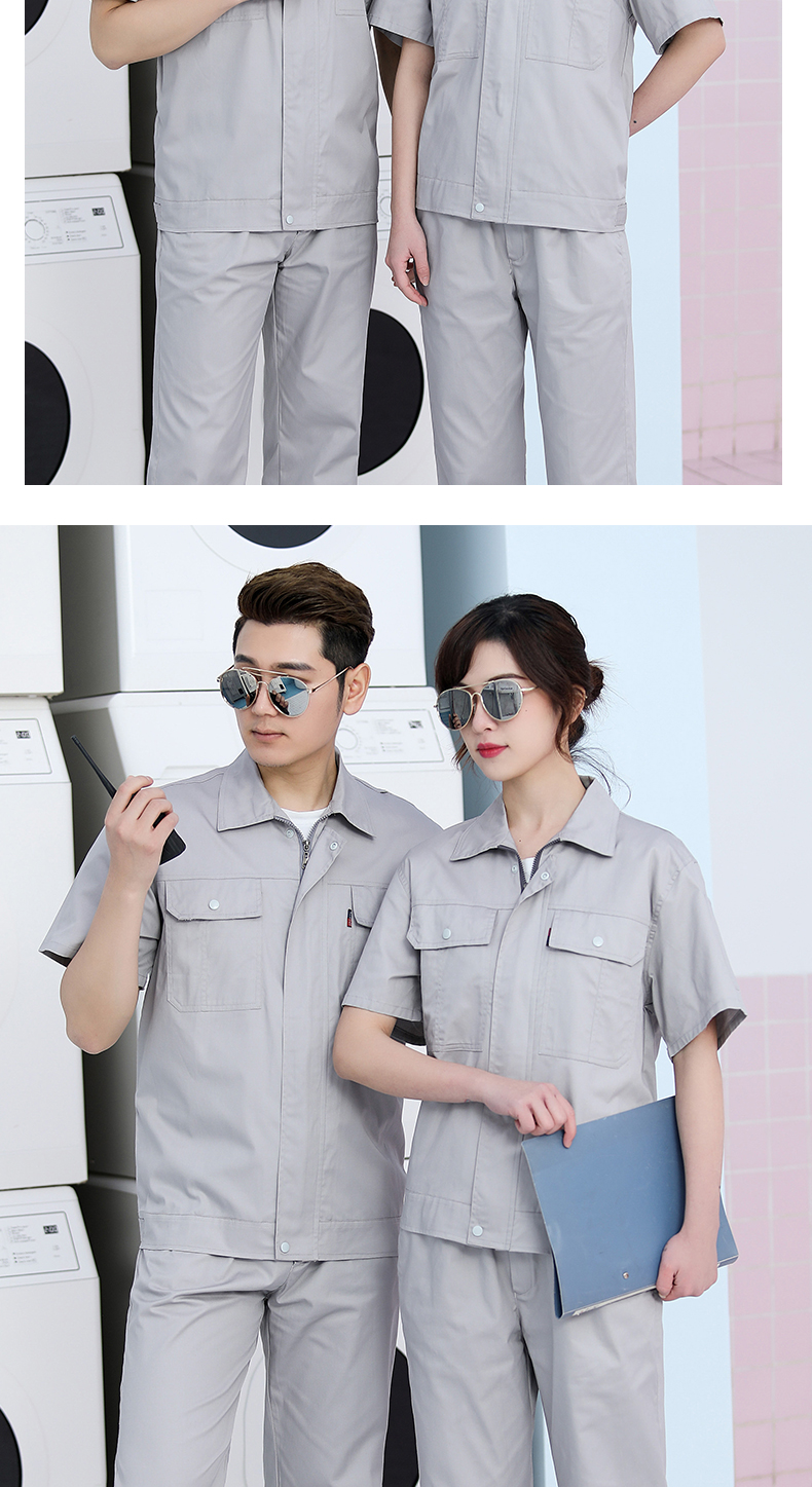 Zippered cotton short-sleeved workwear suit H22-2205