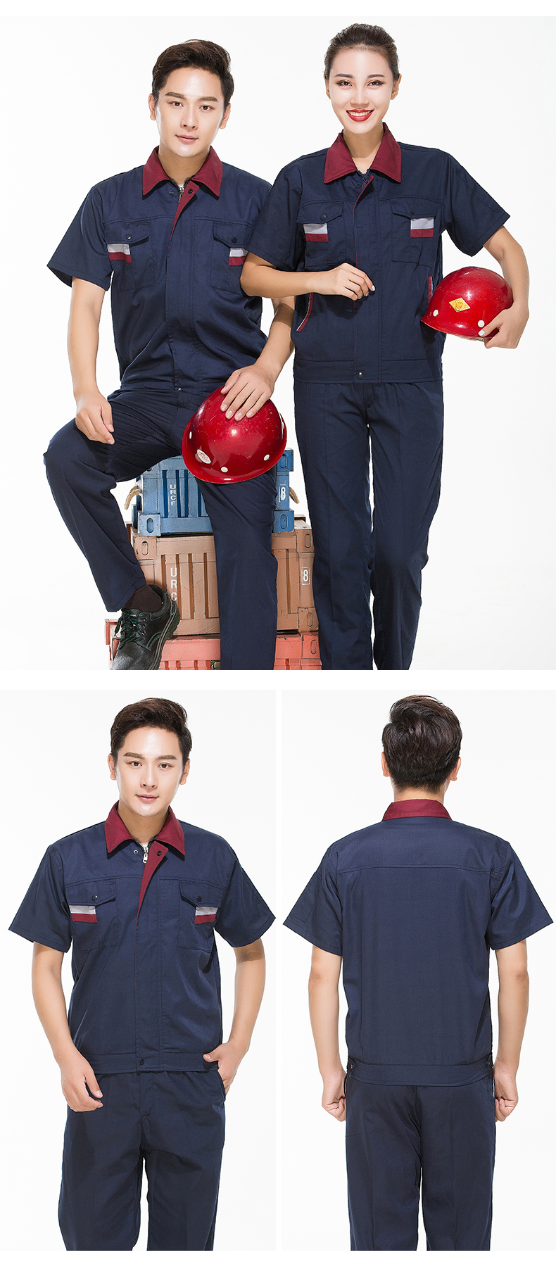 Full-process polyester-cotton fine twill color stripe short-sleeved workwear B06-S4 suit