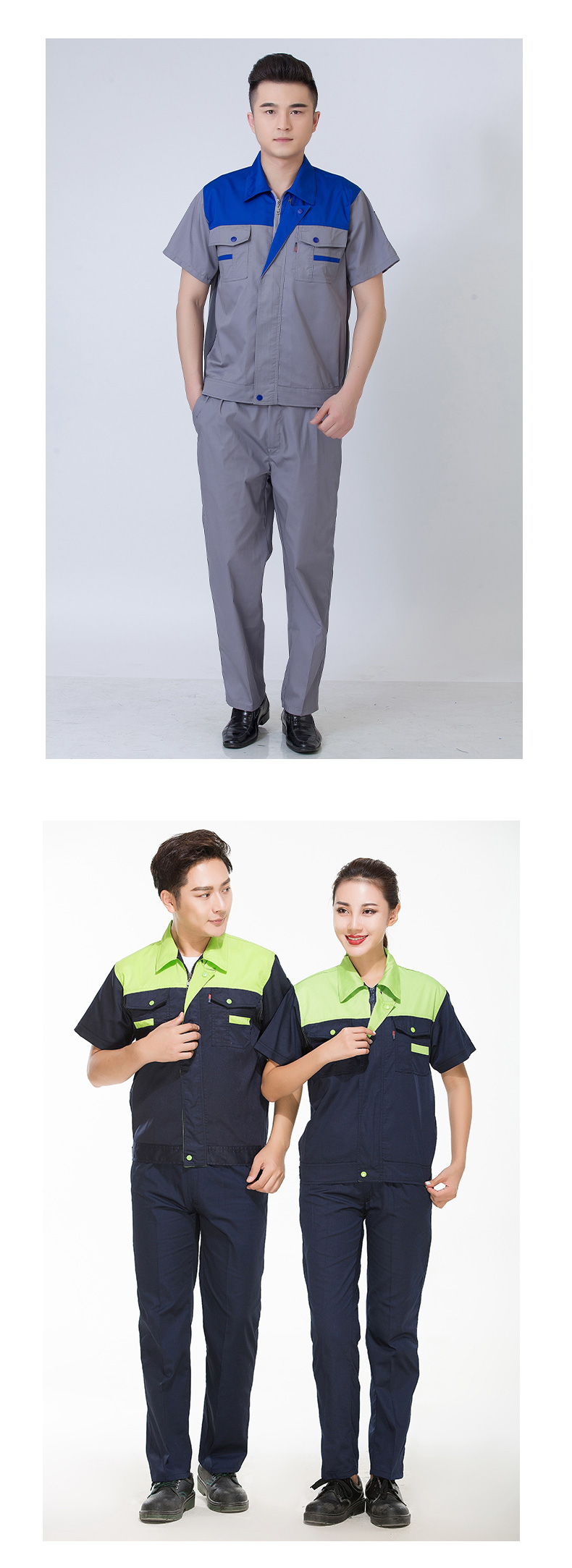 Full-process polyester-cotton fine twill contrast color short-sleeved workwear suit B06-S24 suit